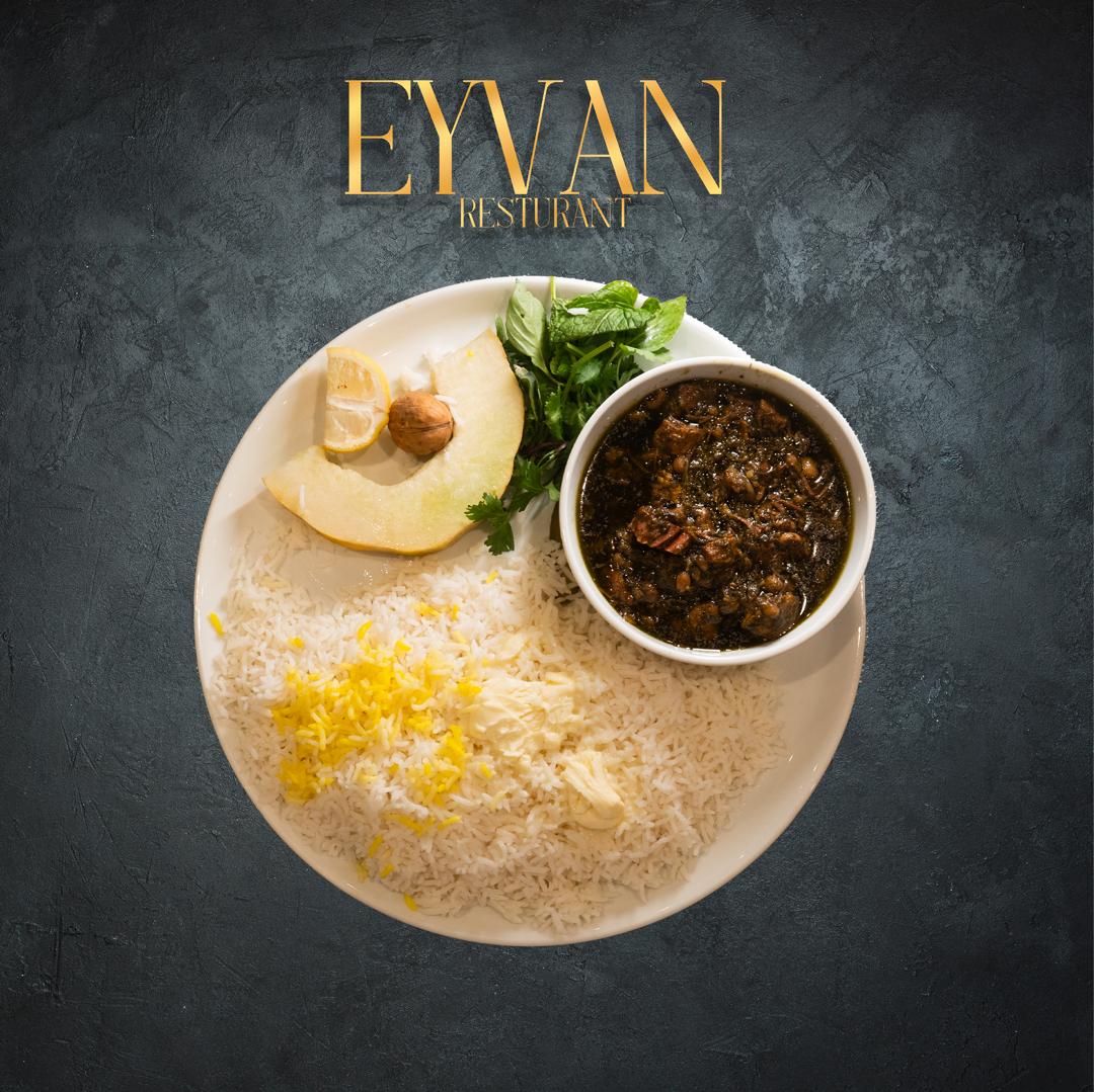 کاخ رستوران ایوان در اردبیل